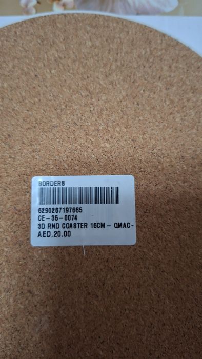 Продам керамический, пробковый ?