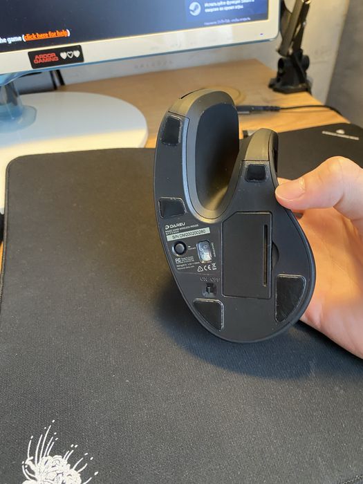 Мышка Dareu беспроводная