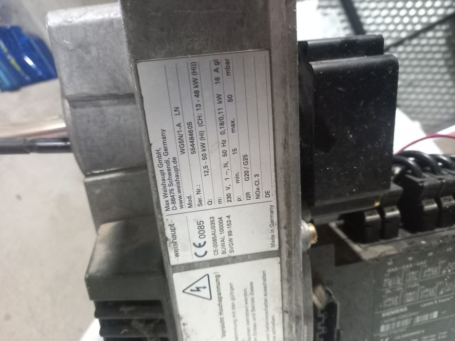 Газова горелка за котел или парно 2 броя