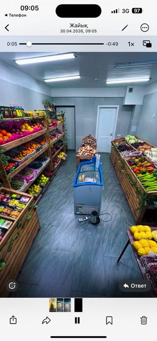 Стилажи буу?..бпш