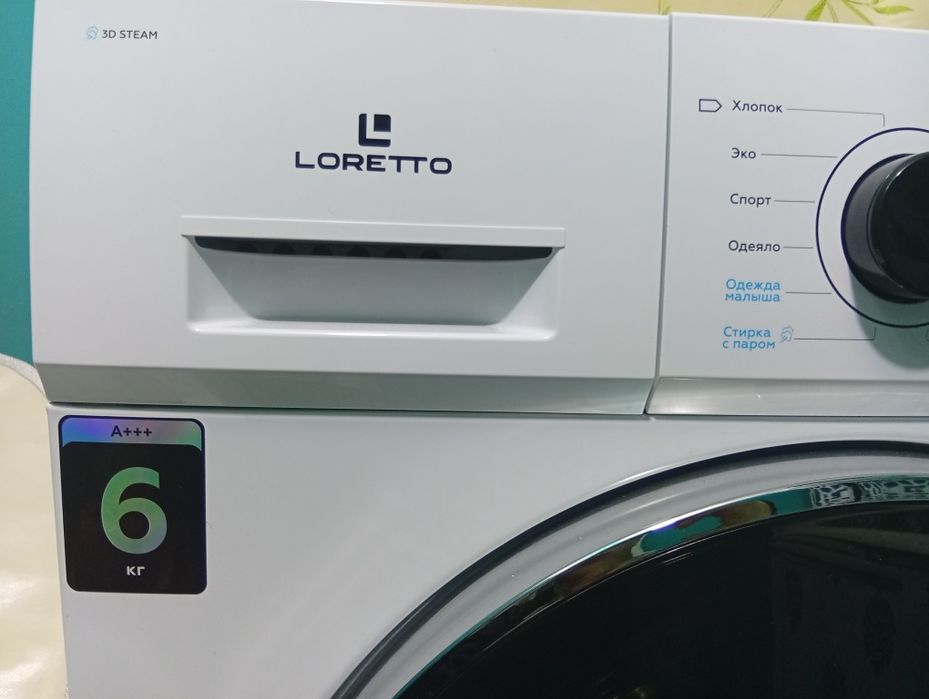 LORETTO kir moshina sotiladi