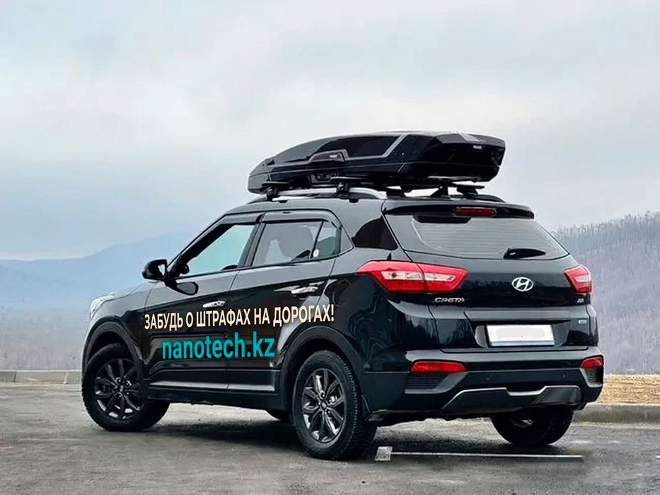 Hyundai Creta 2021 г.