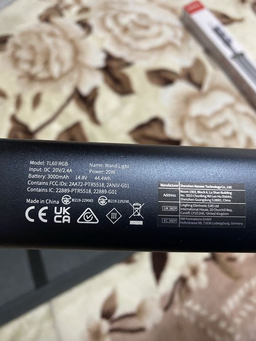 Neewer TL 60C RGB Led свет