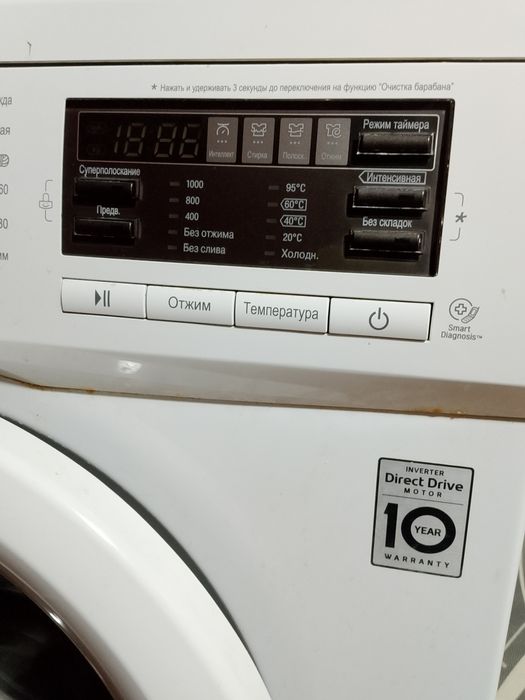 Продам стиральную машину.LG