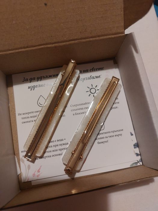 Шноли от епоксидна смола