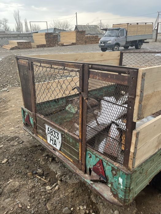 Дакумет бар келісеміз