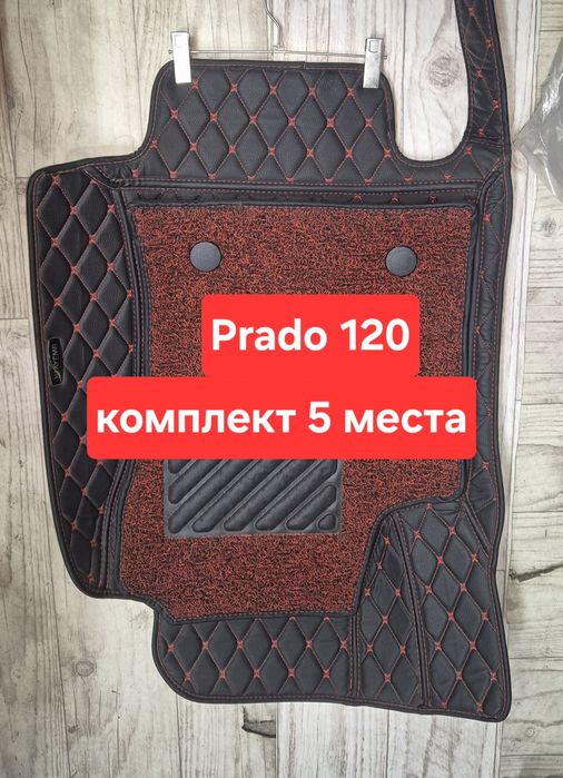 3D polik комплект