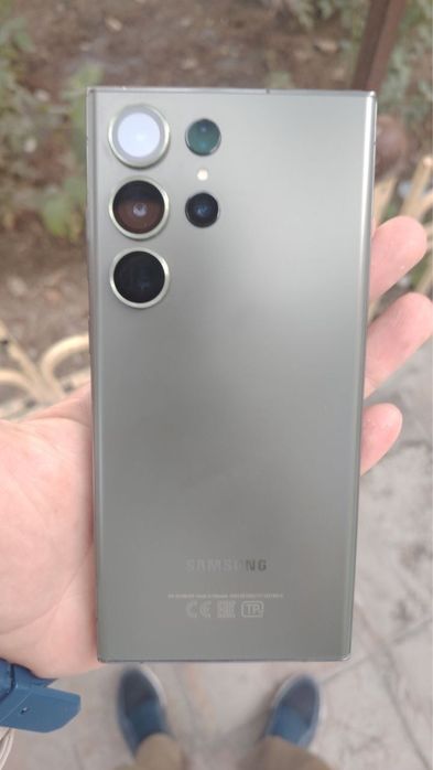 samsing s23 ultra