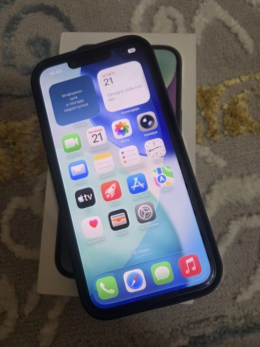 IPHONE 14, 128гб