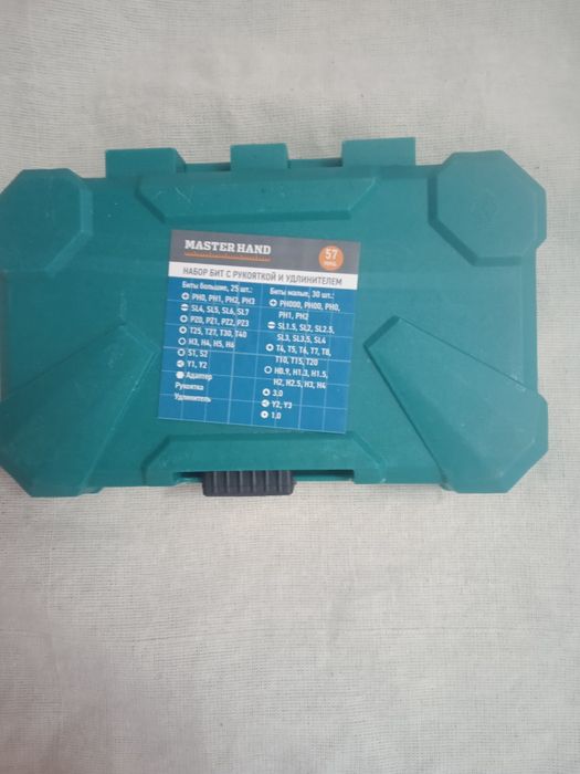 Набор бит с рукояткой.