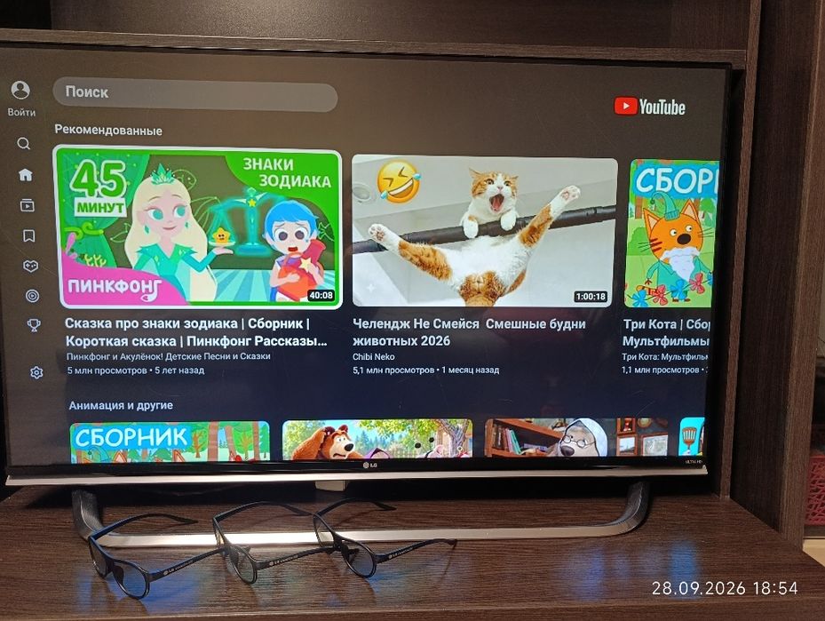 Телевизор смарт lg 49"