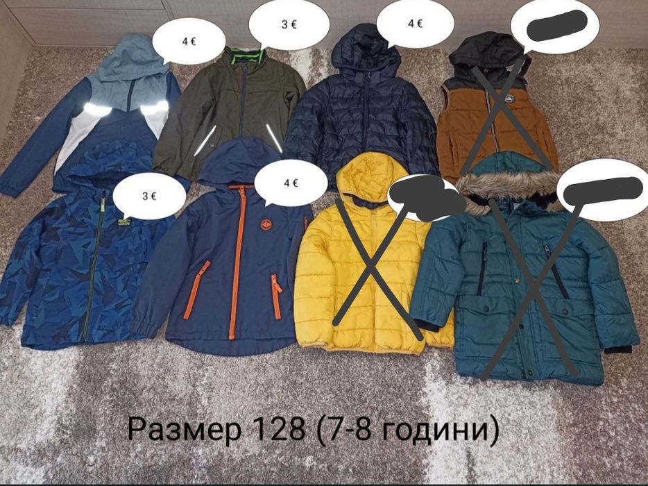 Дрехи за момче размер 122/128 (6 - 8 години) и 134 (9 години)