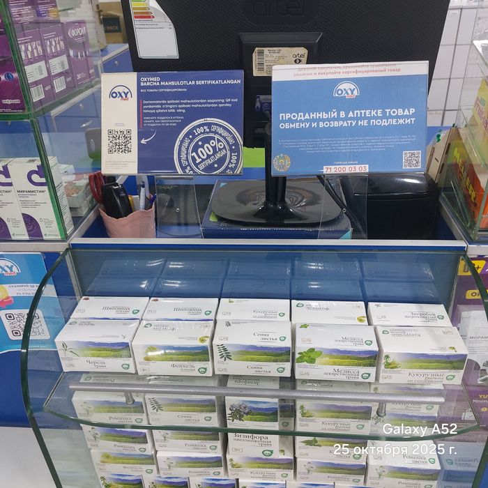 Мастер мебели Установка мебели ремонт мебели