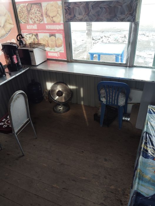 Бутка сотилади 3-3