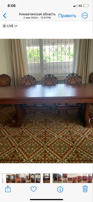 Обеденный стол со стульями