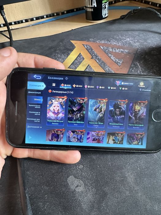 Mobile legends арзан