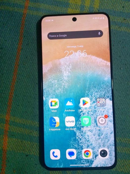Телефон Vivo v 60 lite