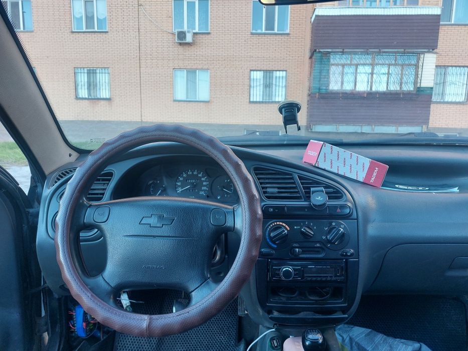 Автомобиль автокөлік