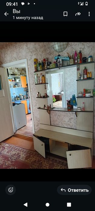 Продам дом с центральным отоплением