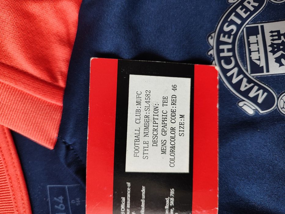 Тениска на Манчестър Юнайтед