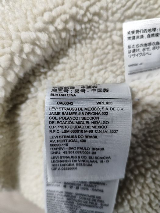 Geacă de blugi Levis