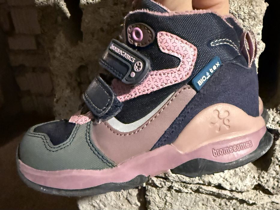 Vand ghetute Biomecanics