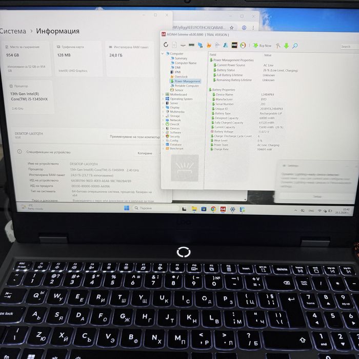 НОВ Lenovo LOQ 15 Gen 10/144Hz/i5-13450HX/RTX 5060/24GB DDR5/1TB/Гар.