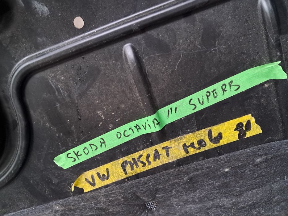 Кора под двигател Vw Passat Skoda Octavia 3 Superb