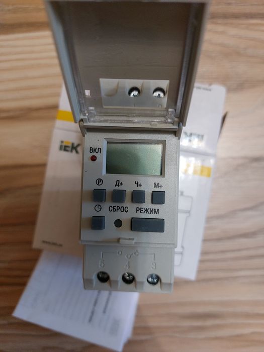 Продам таймер ТЭ 15 электронный