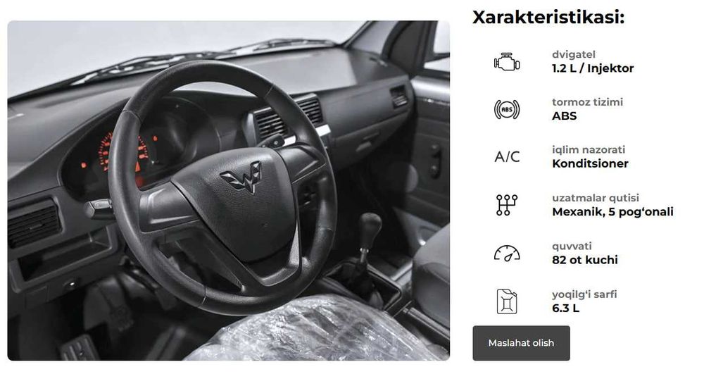 WULING BARDOSH 1.2 mudatli to'lov 0% damas