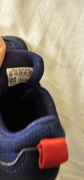 Адидас маратонки