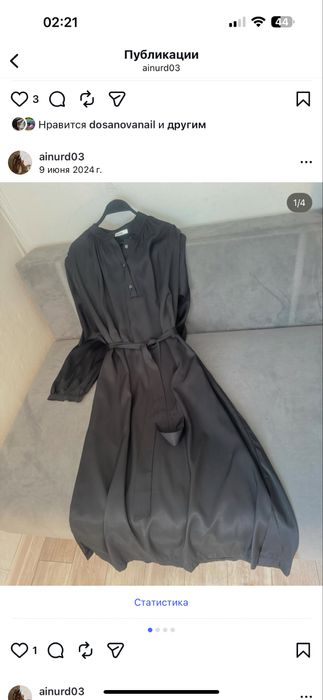 Продам платья Береке 45