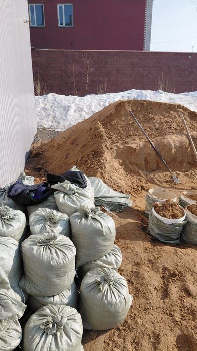 Цемент Жамбул 50кг