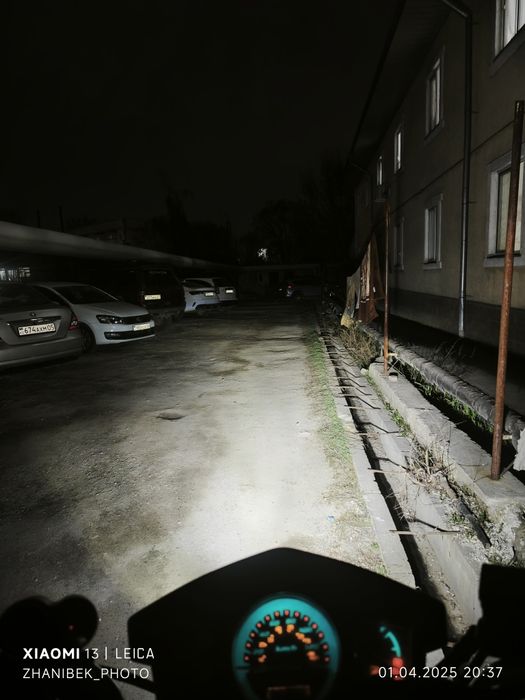 Продам мопед (скутер)