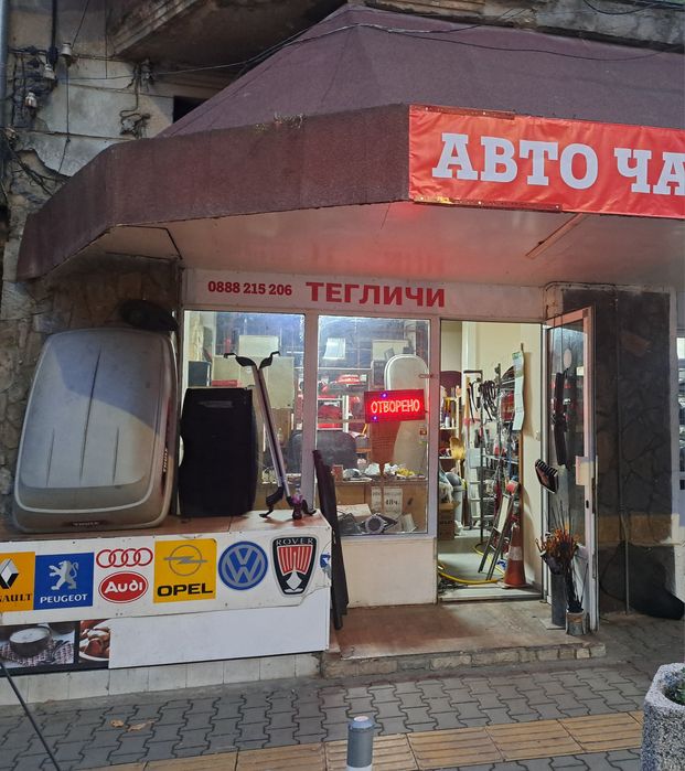 Оригинално огледало  Vw Beetle ляво.дясно