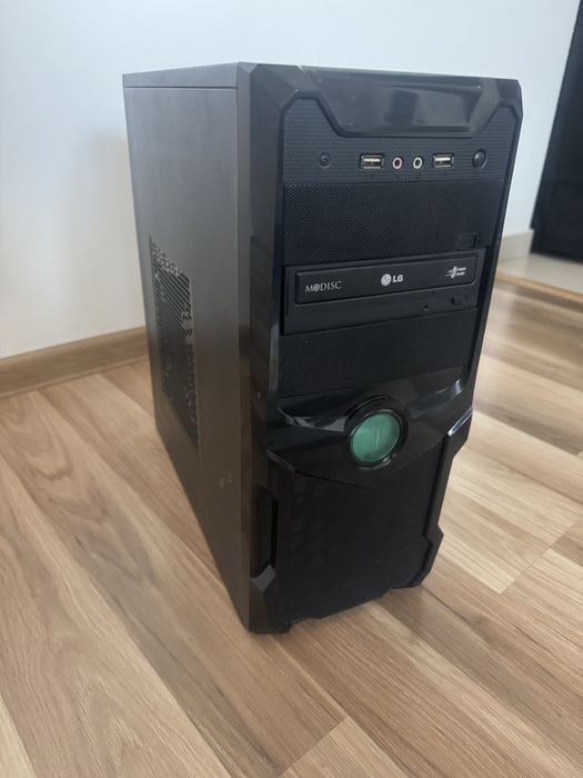 Carcasa PC Intertech
