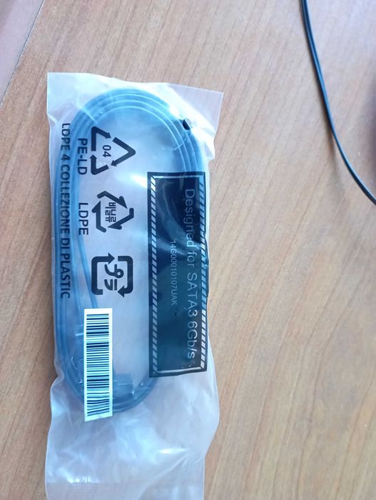 Шлейф SATA 3 6Gb/s