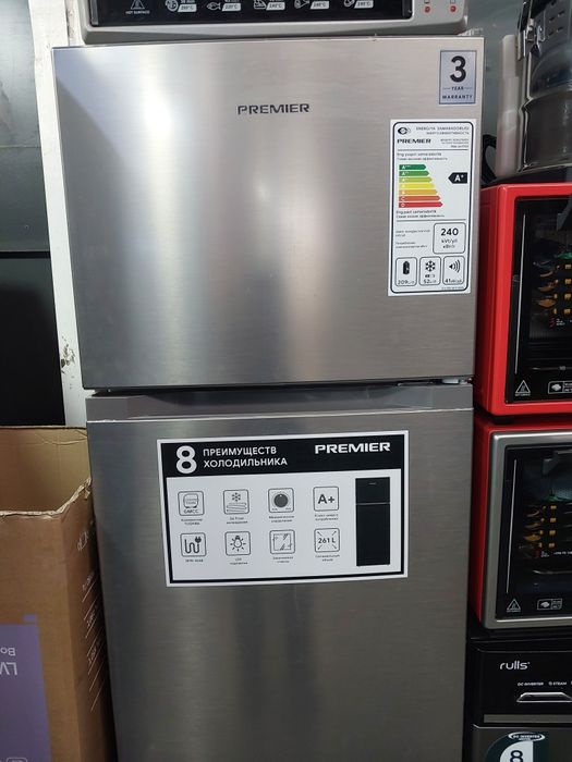 Premier haladilnik 261