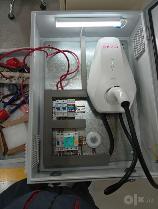 Elektrika xizmatlari