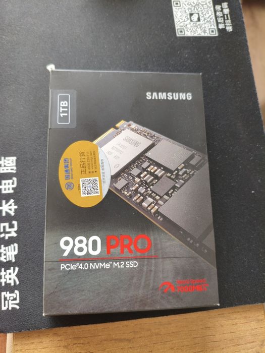 Продам SSD m2 1tb