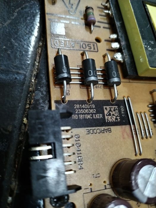 Sursa Vestel model 17ips62