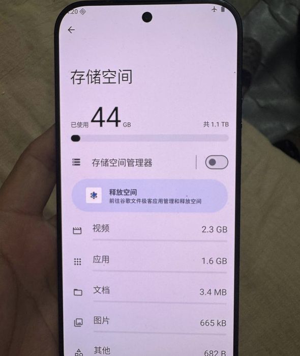 Прототип Xiaomi 17 Ultra Leica Edition