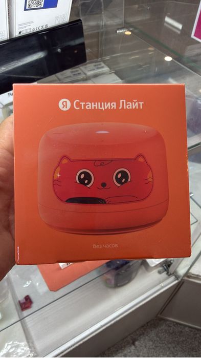 Алиса лайт без часов