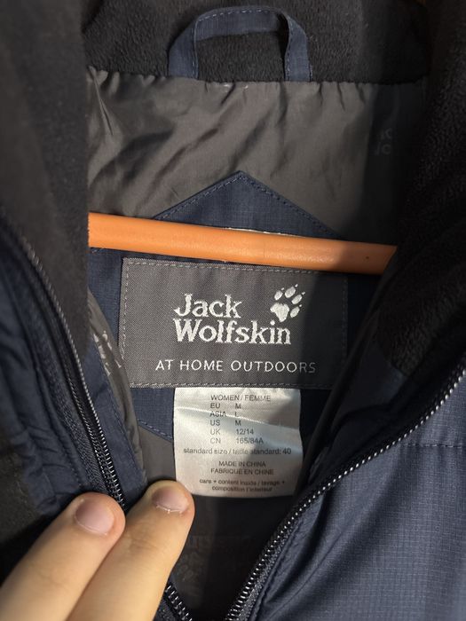 Geacă Jack Wolfskin lunga damă