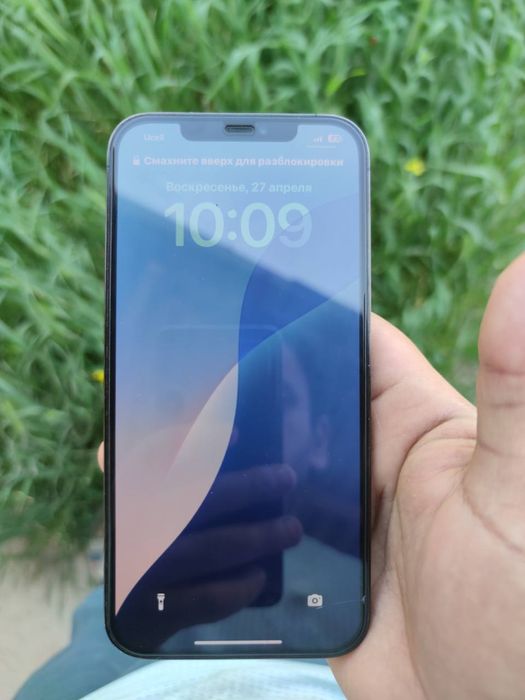 IPHONE 12 PRO MAX 128 GB ful