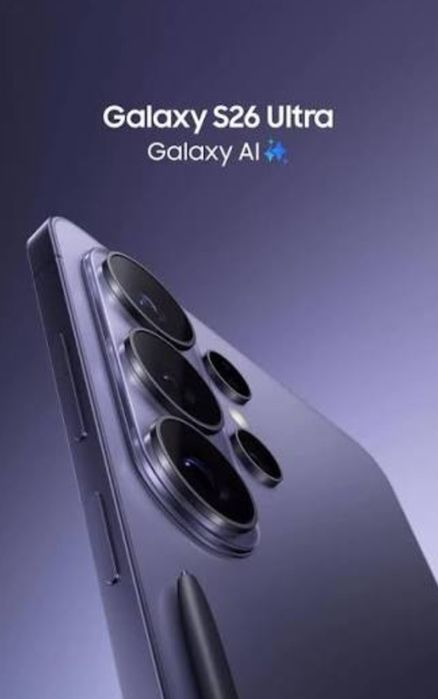 Samsung s26 ultra