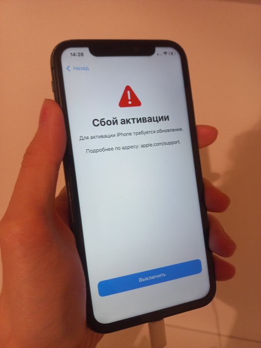 Продам IPhone 11 128gb