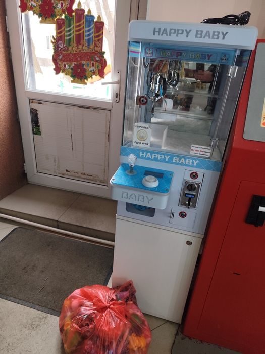 Продам аппарат хватайка