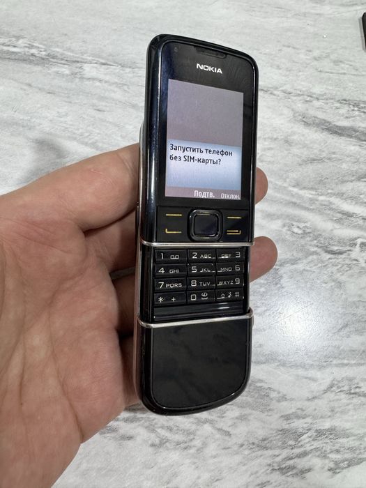 Nokia 8800 art black.