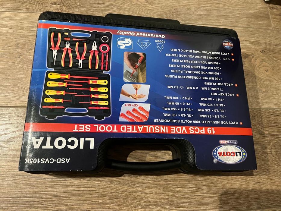 Продам инструмент